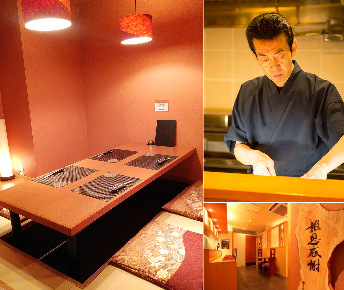 鮑料理専門店 あわびの源太 鮑料理専門店 あわびの源太